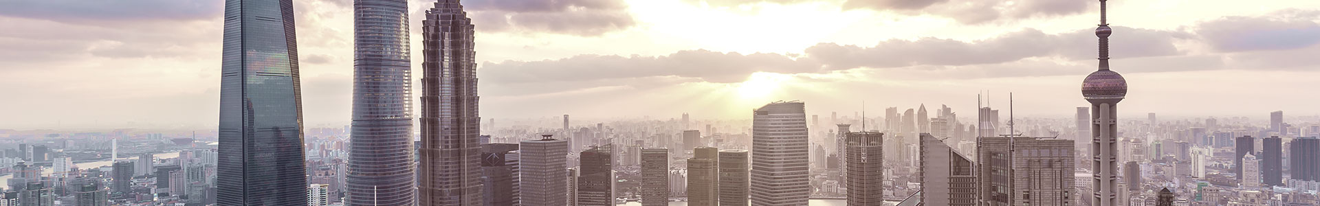 Shanghai skyline